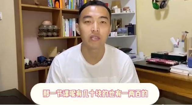 冯潇霆:足球从来不是贵族运动 不要将青训妖魔化