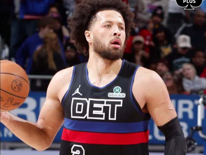 九游官网app下载-被轰34-17逆转!东部第一活塞负猛龙 坎宁安33+9英格拉姆34分